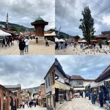 사라예보 구시가지 탐방