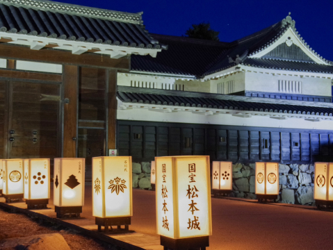 長野・松本】国宝松本城🏯 | Trip.com 松本