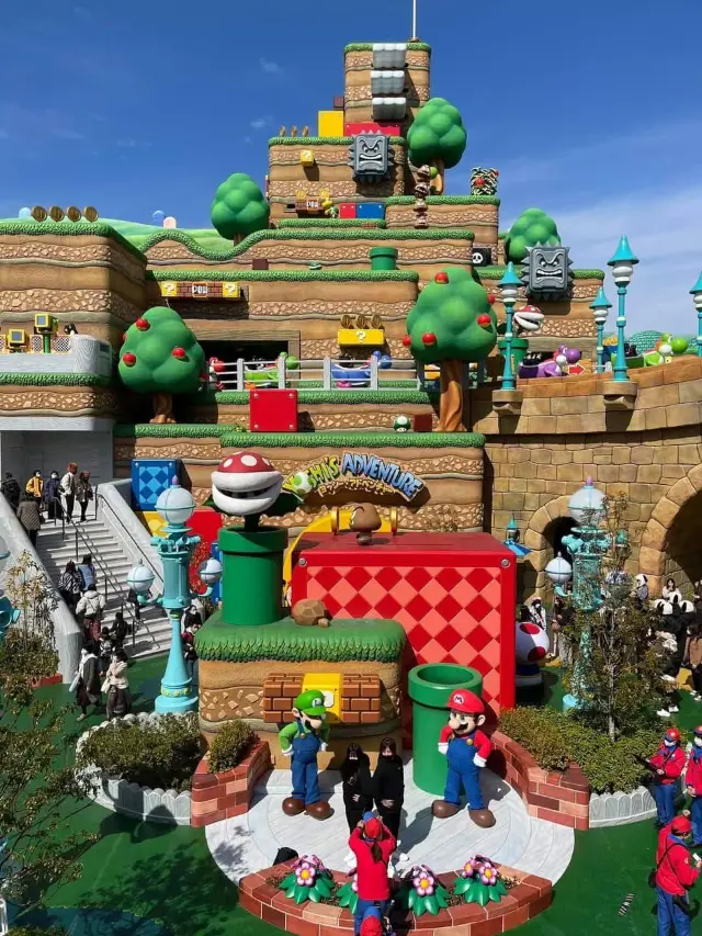 Universal Studios Japan (USJ)