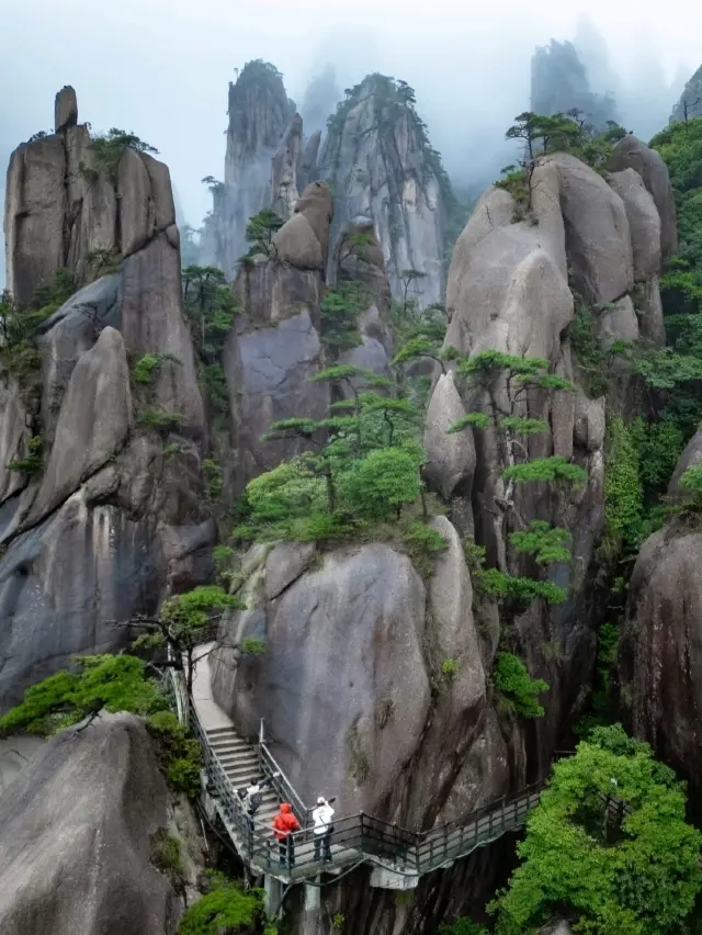 ฉันเคยคิดว่าหวงซานสวยที่สุด…จนมาเจอภูเขาซานชิงซาน