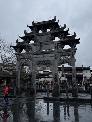 探索西地魅力✨