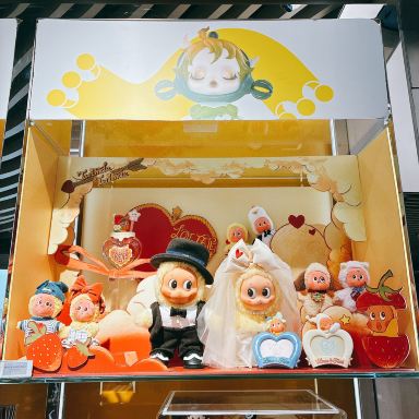 POPMART 「THE MONSTERS × FIFA」 | Trip.com 上海