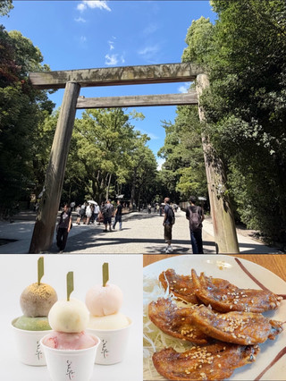 去熱田神宮必吃的名古屋美食,參拜後慢慢歎!