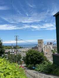 Sapporo Summer Holiday