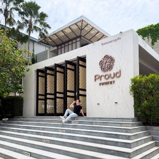 普吉島機場附近的精品住宿。
