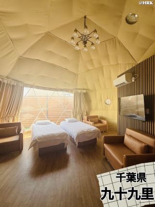 個室サウナ付きグランピングで楽しむ贅沢な九十九里ステイ