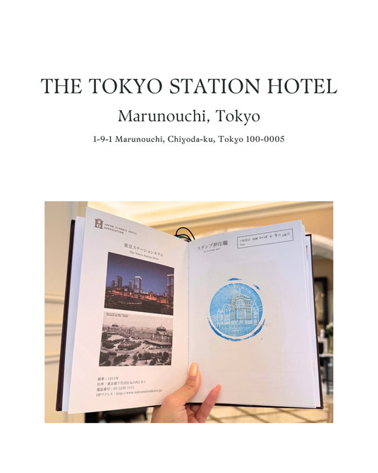 クラシックホテルパスポートコンプリート㊗️🎉 | Trip.com 奈良市