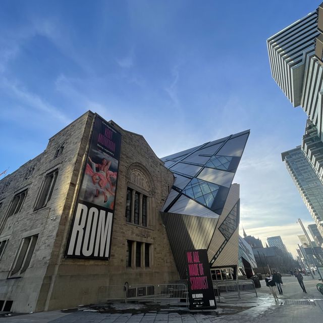 ROM - packed with glorious exhibits!