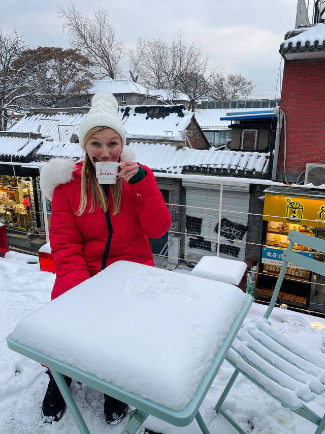 Hutong Rooftop Cafe: Phoenix Coffee