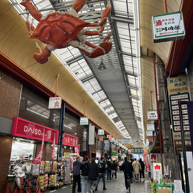 Kuromon Market Osaka 