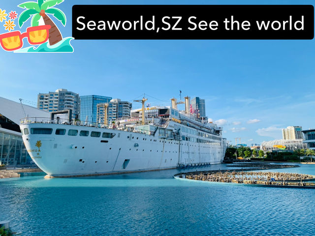 Seaworld Shenzhen - To see the world Seaworld Shenzhen - To see the world