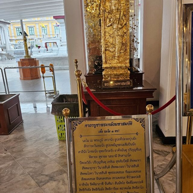 Bangkok City Pillar Shrine