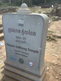 In the footsteps of Lara Croft! 