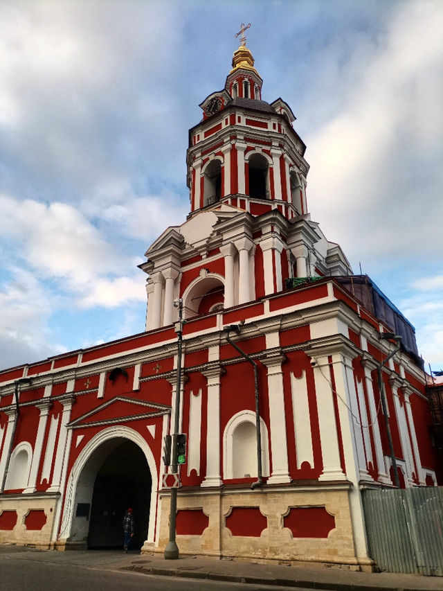 Russia Trip: Vidnoye The Southern Gate Itinerary