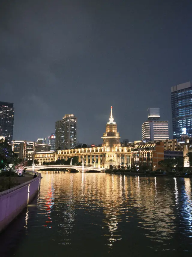 Шанхайская ночная магия