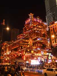 Hongyadong, тот момент, когда дыхание замирает🏮