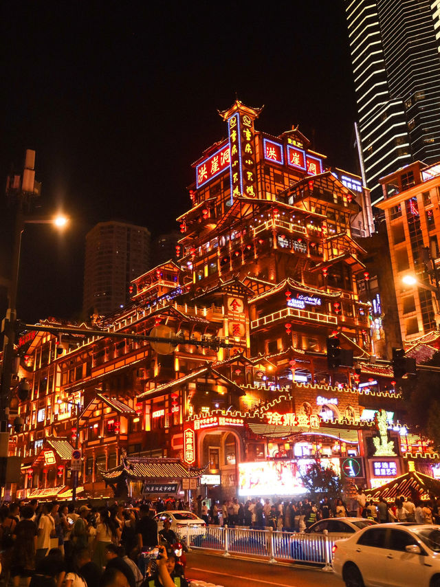 Hongyadong, тот момент, когда дыхание замирает🏮