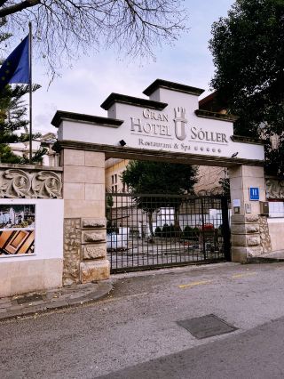 奢華與魅力：探索馬略卡島索列爾的最佳飯店與度假村🇪🇸