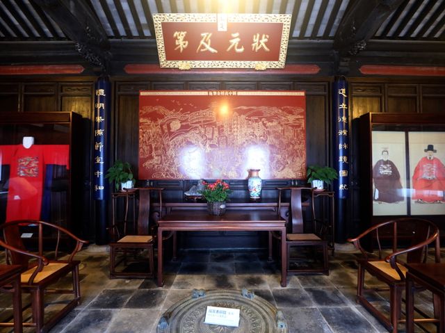 蘇州東山雕花樓