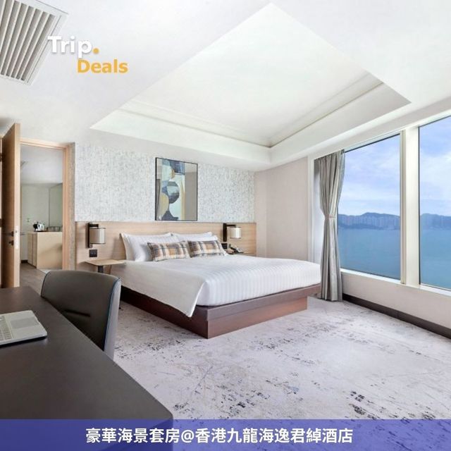 香港長租公寓推介🏠CP值最高✨
