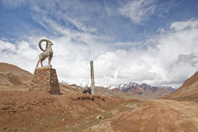Kyrgyzstan [Mountain Oasis]