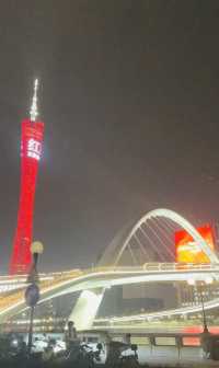 Ersha Island - Free camping and picnic spot in Guangzhou city.
