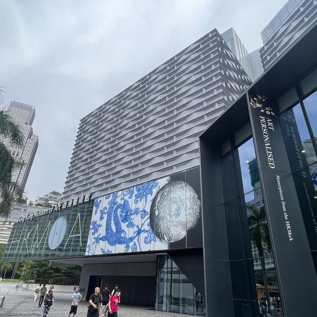 打卡香港藝術館