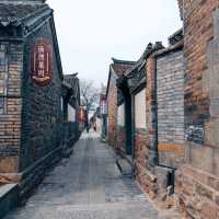 Coastal Gem 💎 | Yantai