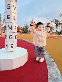 成都周邊1h，新開的橘子主題樂園