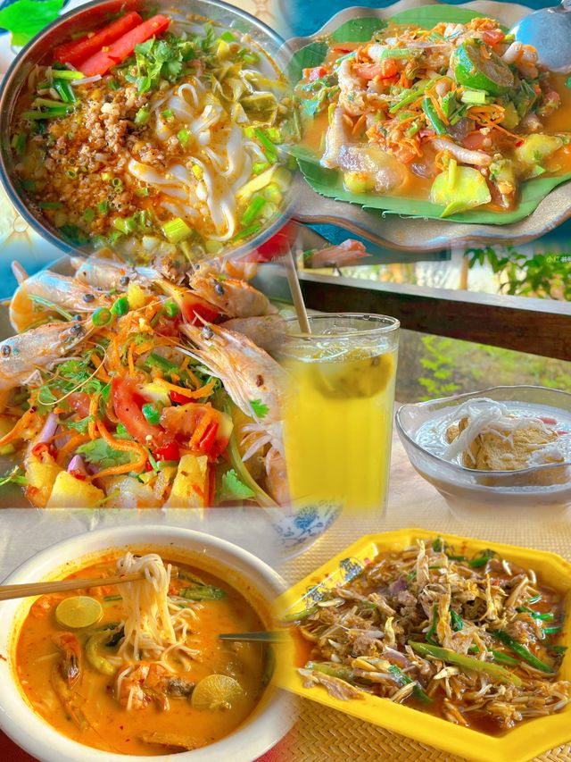 來到臨滄孟定這座邊境小鎮為非作傣
