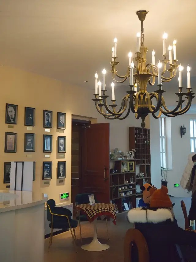 Harbin Old Synagogue Concert Hall