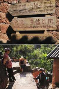 諾鄧•《蠻書》裡同名的千年古村•一個至今都活著的古村