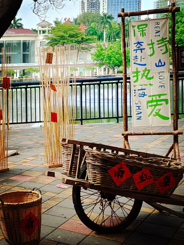 佛山美陶灣·南風集