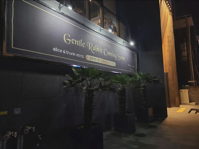 濟州島這家酒店住一次根本不夠！！