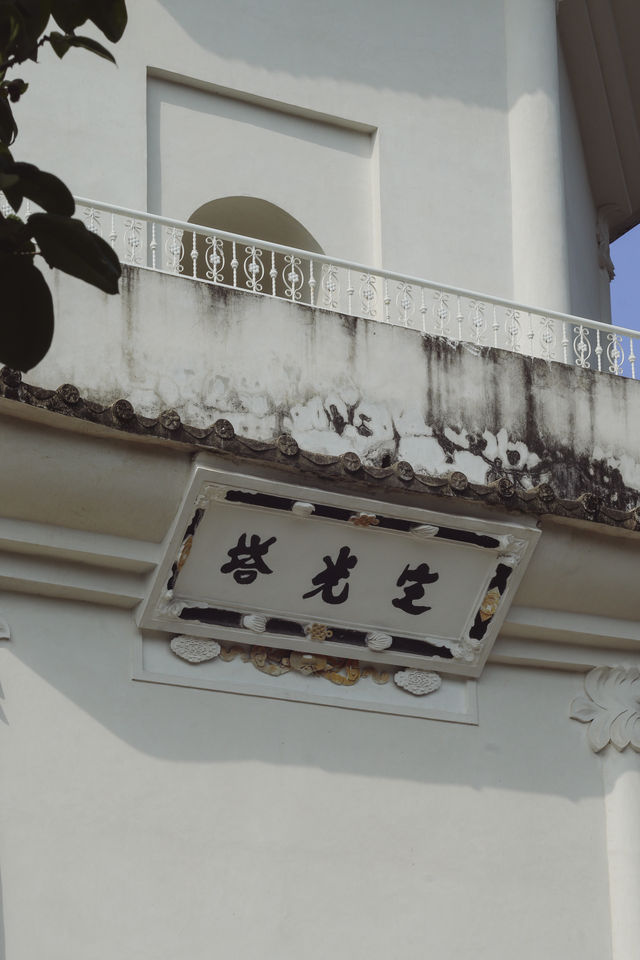 福州|於山下的寶藏寺院,祈願求籤聽風鈴聲 福州|於山下的寶藏寺院,祈願求籤聽風鈴聲