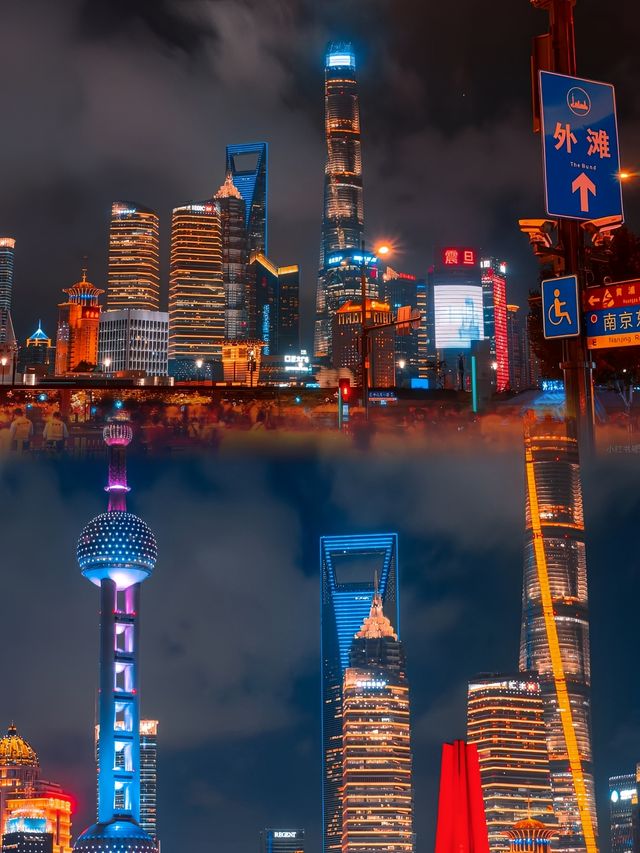 來上海，一定要去的魔都外灘夜景觀光路線