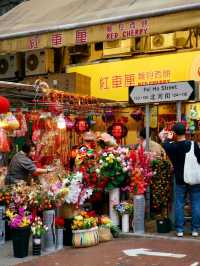 香港旅行