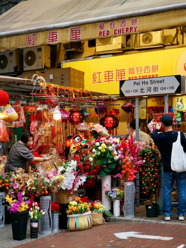 香港旅行