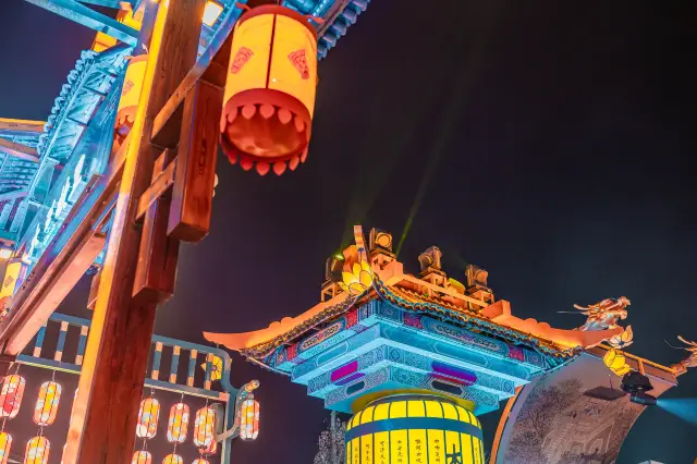 Mulan Never Night City in Wuhan