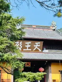 寧波｜天童禪寺，被忽視的絕美古剎