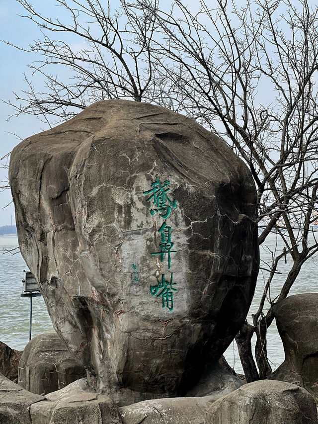 免費遊江陰，看江邊風情