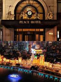 A venerable Shanghai hotel, the filming location for Wong Kar-wai's "Flourishing".
