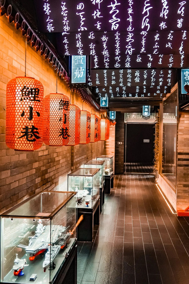 廣州拍照· 被星空包圍的圖書館，炫酷超好拍！