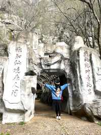 洪岩仙境！（556）