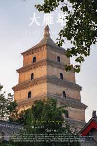 Strolling through history, experiencing the charm of Tang Dynasty architecture in Xi'an | Big Wild Goose Pagoda