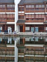 長沙洋湖濕地公園