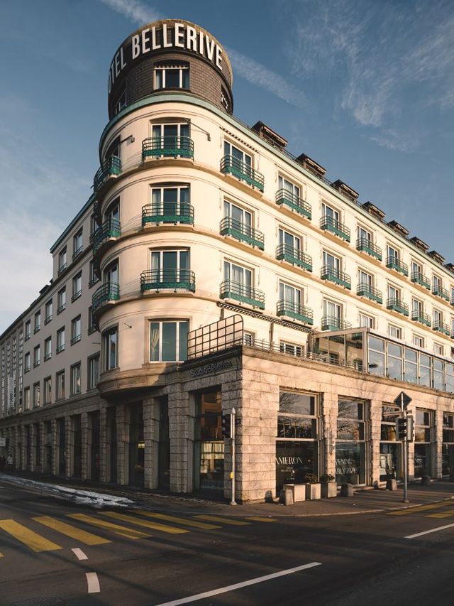 🌟 Zurich's Top Stays: Cozy Comfort & Prime Locations 🏨✨