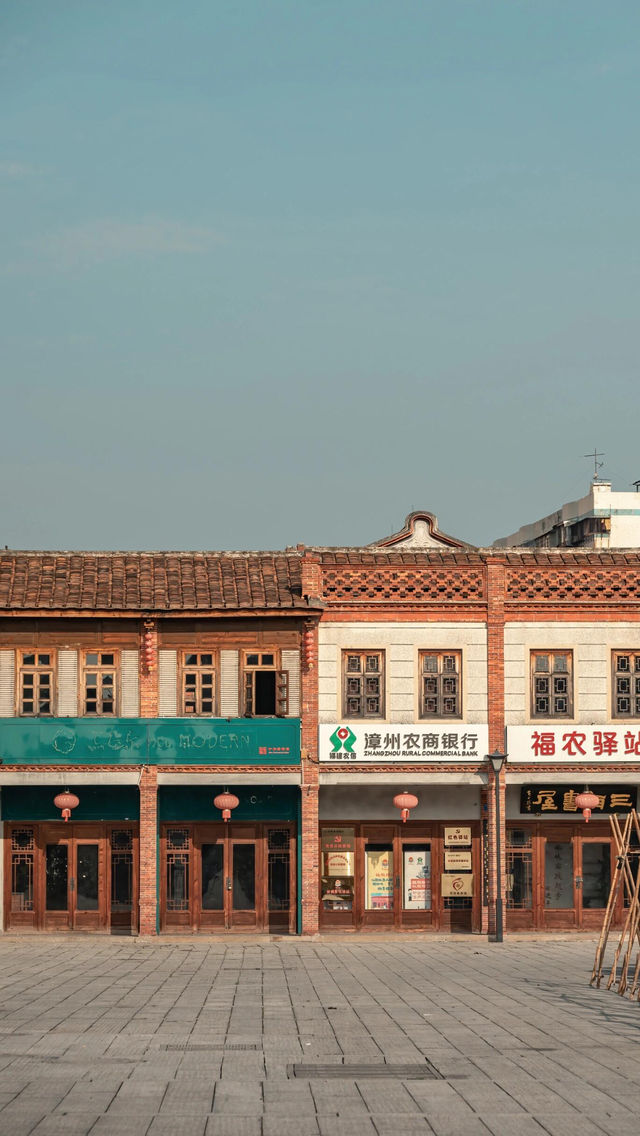 漳州古城，是去過最有煙火氣息的古城