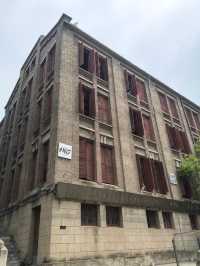 芜湖內思高級工業職業學校舊址