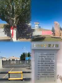 來到這片土地,內心湧動的是對國與家的無限深情……